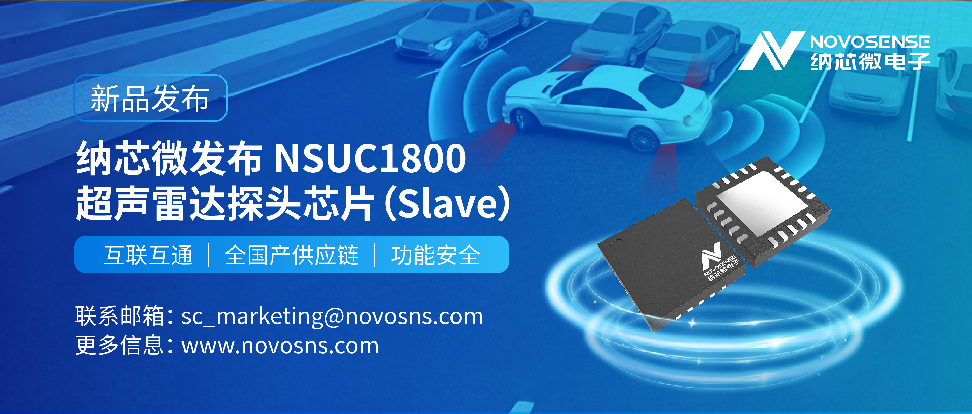旋乐吧spin8_新闻稿封面图.jpg