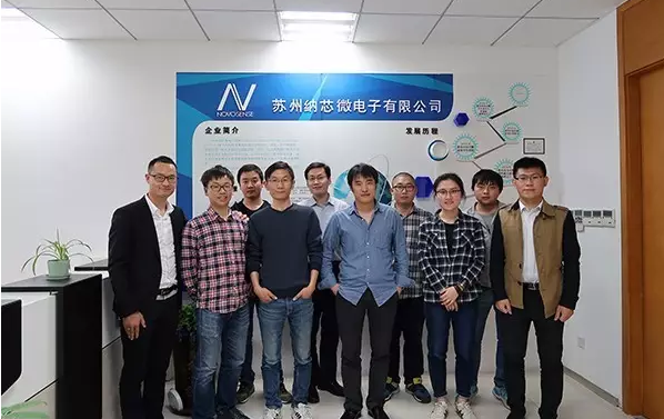 旋乐吧spin8传感学院第二期培训圆满结束