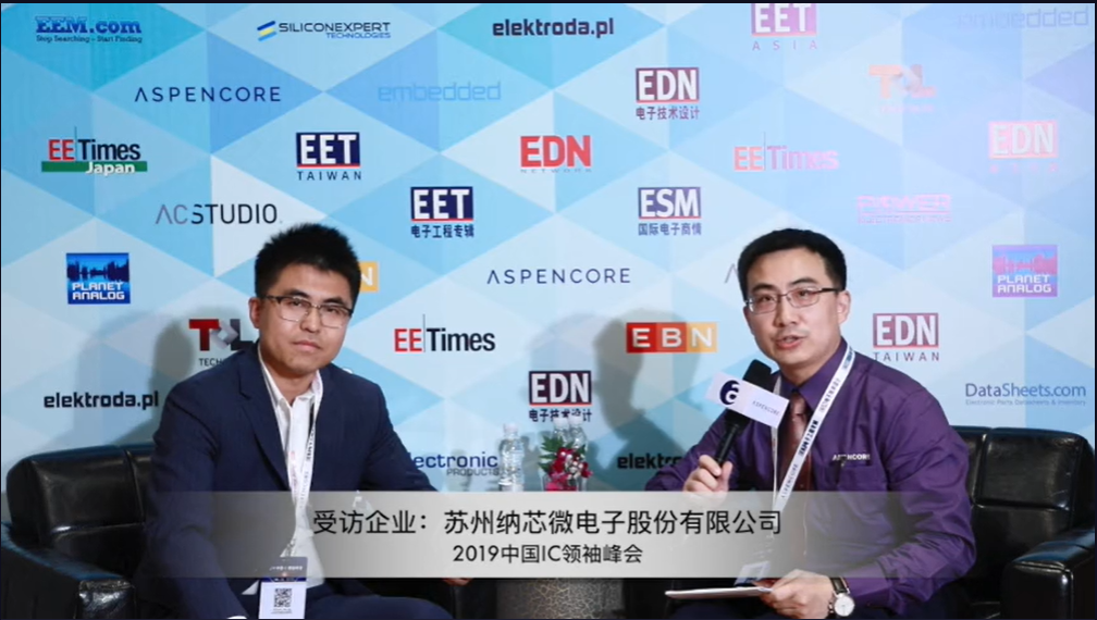 旋乐吧spin8王升杨：深耕汽车和工业市。岢指咂分式谔娲