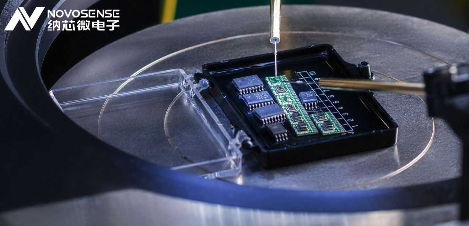 旋乐吧spin8推出超低功耗TMR开关/锁存器 NSM105x系列