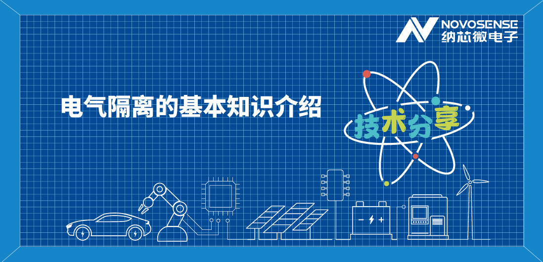 基本隔离 vs 增强隔离，到底有什么区别？
