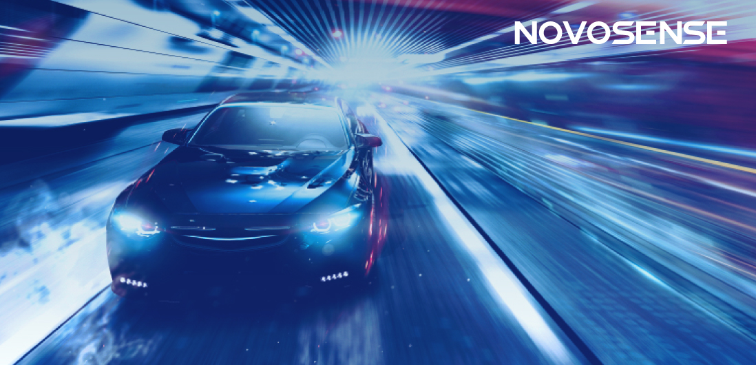 NOVOSENSE、車載チップの卓越性へのコミットメントを継続：電動化とデジタル化が進む自動車業界に向けて革新的な製品を投入