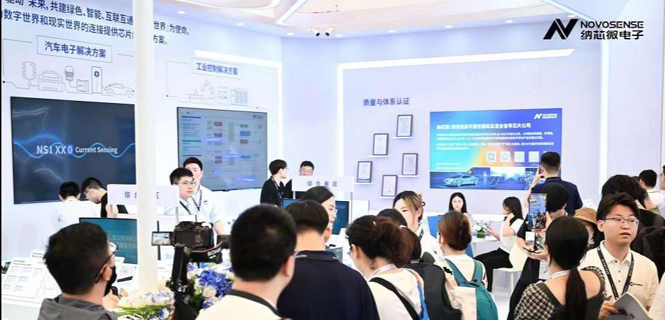 旋乐吧spin8参展慕尼黑上海电子展，多款产品国内首发亮相