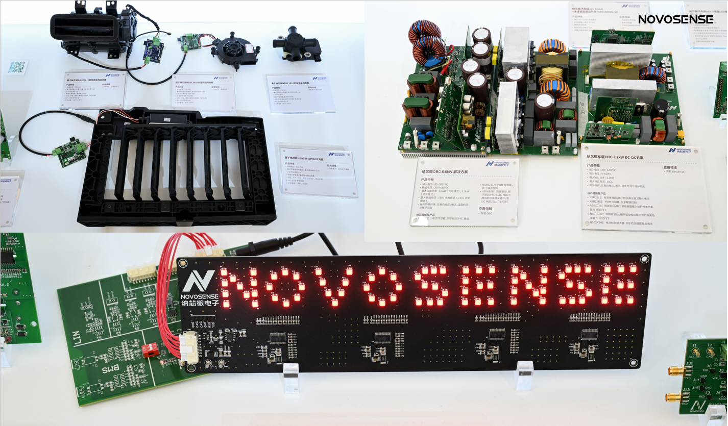 NOVOSENSEは、エレクトロニカチャイナに出展し、複数の製品が中国で初登場