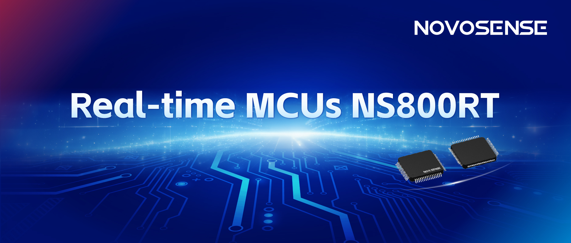 NOVOSENSEがChipSineと共同で、NS800RTシリーズのリアルタイム制御MCUを発表
